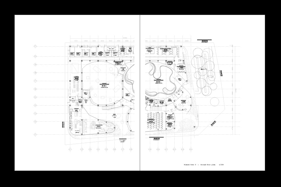 .  Kengo Kuma - Pavilhão de Portugal - (ENG./ PORT.) - 44.00€, Portugal 39.00€ (10% desconto)